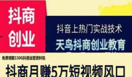 抖音新闻爆料玩法是什么,轻松参与，见证热点事件