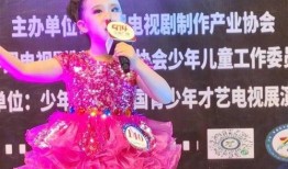 爆料新疆演员是谁啊视频