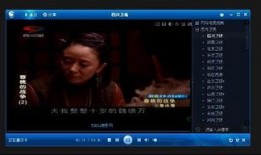 网络电视在线直播观看,网络电视在线直播新体验