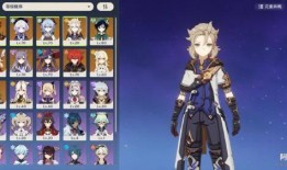 最新单手剑角色爆料