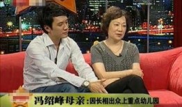 娱乐圈爆料巨头,幕后真相大曝光