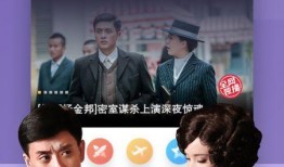 表哥皮肤爆料视频下载,独家爆料视频深度解析