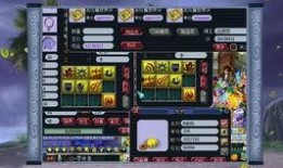 王者版须弥爆料视频在线观看,揭秘神秘新版本精彩内容