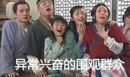 探长吃瓜大咖在线观看免费,揭秘探长在线观看免费背后的秘密