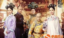 龙珠传奇在线观看,穿越时空的冒险之旅