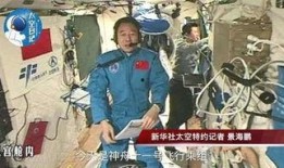 中国人 在线观看,中国网民在线观影潮流解析