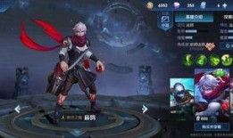 扁鹊皮肤最新爆料视频,神秘医师再临，特效与颜值并存