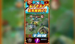 娱乐吃瓜游戏解说