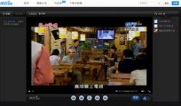 网络电视在线直播观看,网络电视在线直播新体验