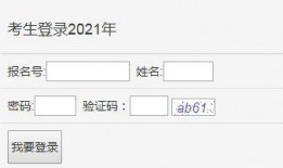 内江今日爆料消息查询,揭秘今日热点事件背后的真相