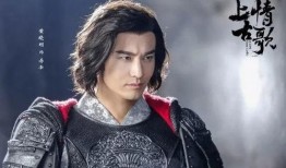 王大锤爆料古装男主视频