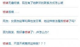 江苏泰州新闻爆料事件最新,真相揭开，疑云散去