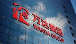 南京万达最新爆料新闻,揭秘项目进展与市场动态