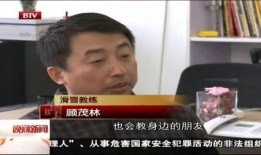 安他非命手机在线观看,手机迷雾中的悬疑探秘之旅