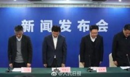 江苏泰州新闻爆料事件最新,真相揭开，疑云散去