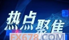 热点爆料霸凌新闻,揭开校园暴力背后的黑暗面