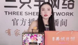 大杨哥直播爆料视频大全