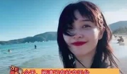 阚清子爆料视频,娱乐圈背后的真实故事