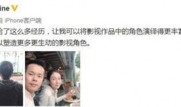 正泰爆料双方父母视频,父母视频见证爱情成长