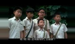 跑吧孩子在线观看,在线观看，见证成长与梦想的奔跑之旅