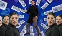 赌场猛人爆料视频大全