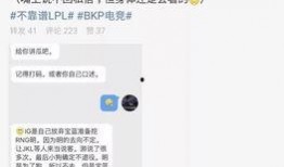 徐州吃瓜最新事件爆料,揭秘背后惊人真相