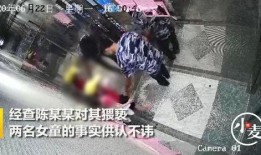 爆料广西小女孩视频播放,童真无邪，引发社会关注