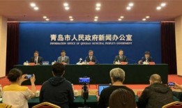 青岛爆料最新消息新闻,聚焦城市热点事件追踪