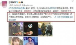 热聊爆料视频大全最新在线观看,最新热门内容在线观看汇总