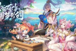 元梦最新爆料皮肤,全新爆料皮肤惊艳亮相，带你领略极致视觉盛宴