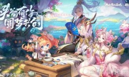 元梦最新爆料皮肤,全新爆料皮肤惊艳亮相，带你领略极致视觉盛宴