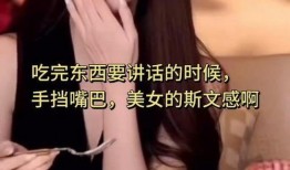 叶珂娱乐圈吃瓜,揭秘明星幕后吃瓜大揭秘