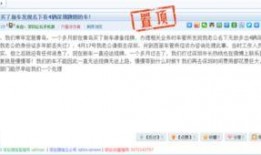 青岛爆料最新消息新闻,聚焦城市热点事件追踪