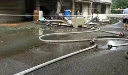 城南小区最新爆料