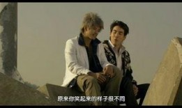 安他非命手机在线观看,手机迷雾中的悬疑探秘之旅