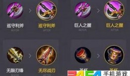 道具 娱乐爆料软件,道具大揭秘，带你领略幕后风云