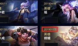 元梦最新爆料皮肤,全新爆料皮肤惊艳亮相，带你领略极致视觉盛宴