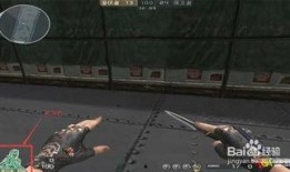 cf最新爆料角色主播,神秘角色主播横空出世，揭秘背后故事与精彩瞬间