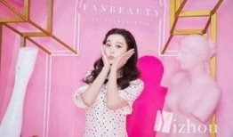 圈内爆料谢娜范冰冰视频