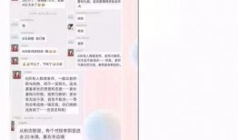 广西右江区怎么爆料新闻,聚焦民生，倾听民声