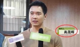 娱乐圈大瓜最新爆料热搜,最新爆料热搜揭秘明星隐私风波