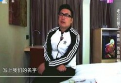 扒叔大爆料沈佳宜视频,沈佳宜视频揭秘幕后真相