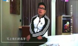 扒叔大爆料沈佳宜视频,沈佳宜视频揭秘幕后真相