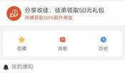 娱乐爆料头条有哪些呢,头条热点盘点