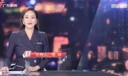 今日一线新闻爆料,揭秘重大新闻事件背后真相