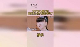 娱乐圈吃瓜于文文