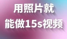 热门爆料暖心一幕视频素材,热门爆料视频里的感人一幕