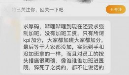 爆料王最新猛料图片