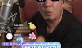 抖音娱乐爆料博主是谁呀