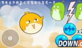 娱乐吃瓜酱闪电,揭秘娱乐圈那些不为人知的幕后故事